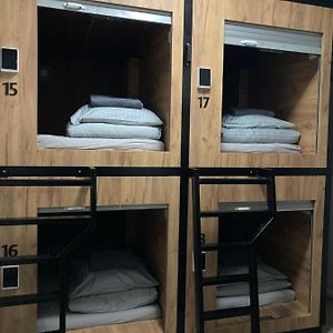 Gemenschappelijk Kamer